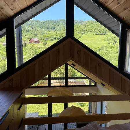 Ugrad Family з чаном-джакузі * Slavske